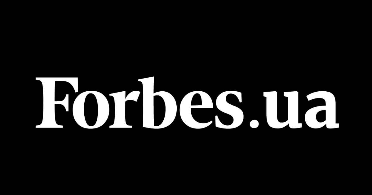 Forbes Ukraine logo